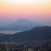 Volcán San Vicente y Lago Ilopango —Lena Johannessen