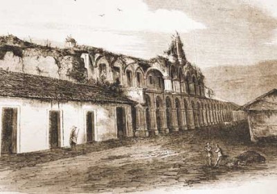 The palace was demolished by Captain General Martín de Mayorga after 1773. In fact, Mayorga got a royal decree to demolish the entire city after the earthquakes of 1773 but no one paid much attention to it. He did, however, demolish a great part of the palace, trying to move the large stone columns. The palace was rebuilt in the 1890s.