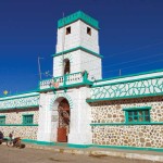 The most outstanding feature of Ixchiguán is that it is situated on a high plateau 3,200 meters above sea level, making it the highest town in Central America.