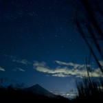 Entre azucar, volcanes y estrellas by Ivan Castro Peña