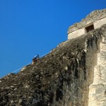 The Many Faces of Tikal by Byron Ortiz