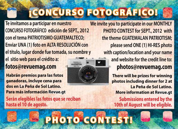 REVUE’s September 2012 Photo Contest: Guatemalan Patriotism